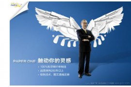 汾西讨债公司成功追回拖欠八年欠款50万成功案例