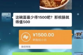 汾西讨债公司成功追回消防工程公司欠款108万成功案例